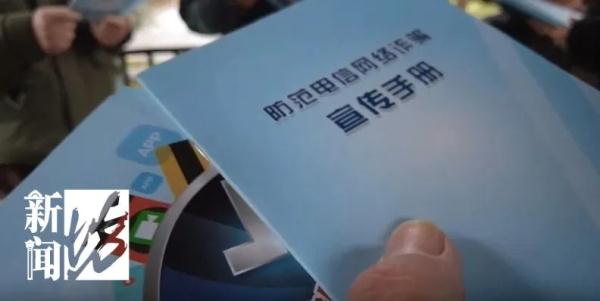 老伴刚去世，银行就来催要60余万欠款？上海一老伯急得险些卖房……