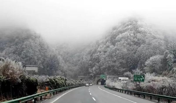 贵阳本轮凝冻天气预计2月27日结束 贵阳本轮凝冻天气预计2月27日结束