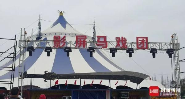 两名演员空中坠落！一人骨折！项目停演