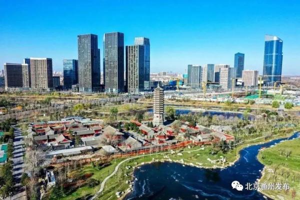 北京城市副中心推出13条探访线路，交通一体化成效明显！