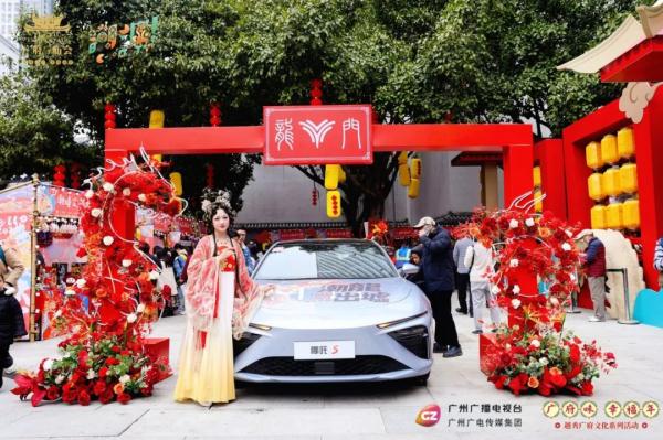 让非遗好玩起来!“潮龙出墟”文创市集亮相广府庙会 让非遗好玩起来!“潮龙出墟”文创市集亮相广府庙会