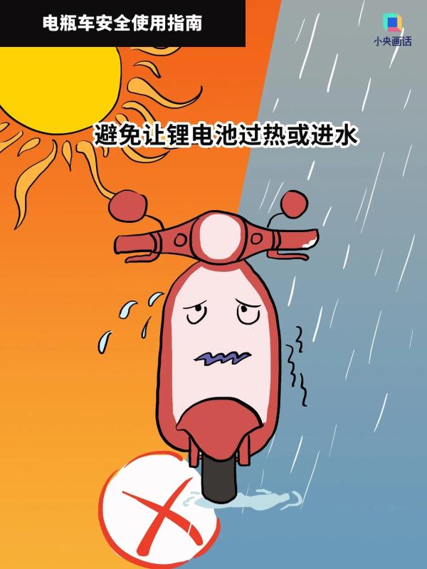电瓶车自燃有多危险？100秒内就能让人窒息