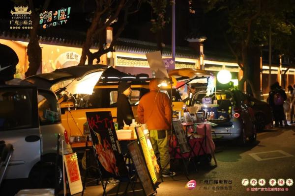 让非遗好玩起来!“潮龙出墟”文创市集亮相广府庙会 让非遗好玩起来!“潮龙出墟”文创市集亮相广府庙会