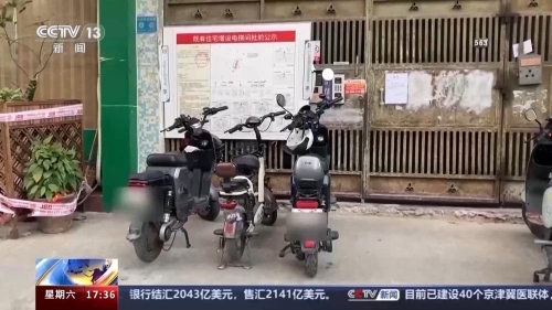 电动车被“推车入户”，公共充电设施不足是主要痛点