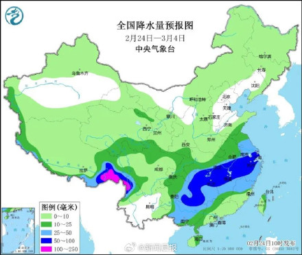 上海40年来同期最冷，到底什么时候才能回暖？