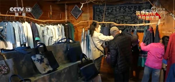 筑梦现代化 共绘新图景｜传承非遗 让传统文化走得更远