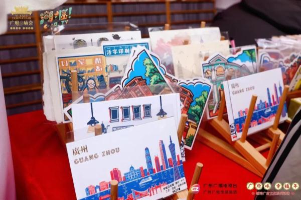 让非遗好玩起来!“潮龙出墟”文创市集亮相广府庙会 让非遗好玩起来!“潮龙出墟”文创市集亮相广府庙会