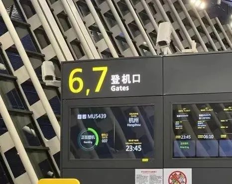 正式恢复!28分钟,从杭州坐飞机去上海!体验如何 正式恢复!28分钟,从杭州坐飞机去上海!体验如何