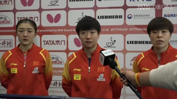 国乒女团收获六连冠！孙颖莎和陈梦却哭了……