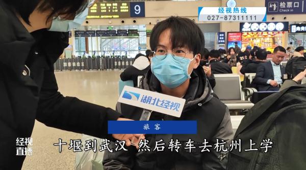 堵!堵!堵!明早,这些道路将是堵点,武汉交警紧急提醒 堵!堵!堵!明早,这些道路将是堵点,武汉交警紧急提醒