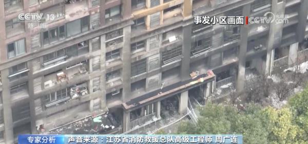 15死44伤！南京住宅火灾为何如此严重？高层失火保命指南→