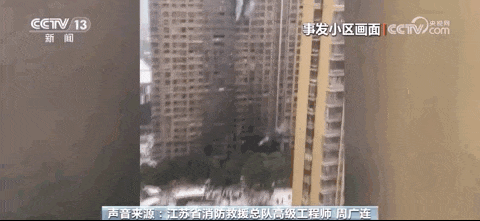 15死44伤！南京住宅火灾为何如此严重？高层失火保命指南→