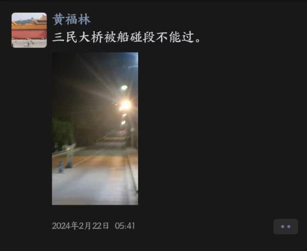 全网寻找的“双闪哥”找到了！原来，断桥边“接力”拦车的还有他们……