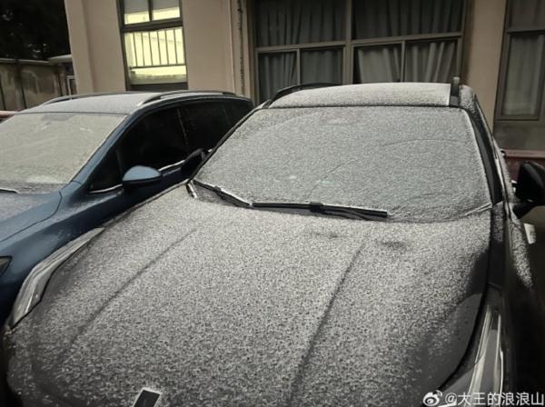 “冷得有性价比！终于下雪了！”今晨上海全城跌破冰点，啥时候能暖和点？