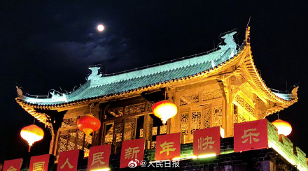 别再错过！全国多地视角的龙年第一轮满月