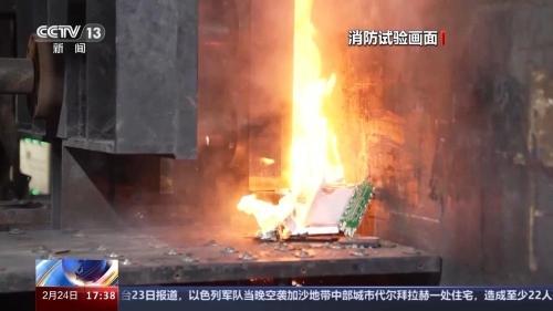 电动车被“推车入户”，公共充电设施不足是主要痛点