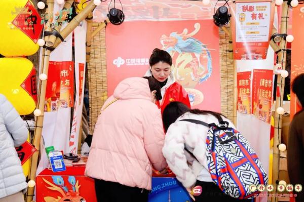 让非遗好玩起来!“潮龙出墟”文创市集亮相广府庙会 让非遗好玩起来!“潮龙出墟”文创市集亮相广府庙会