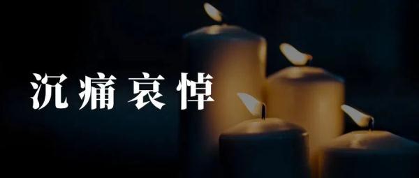 战友走好！四川彭州交警王智芬因公牺牲，年仅49岁