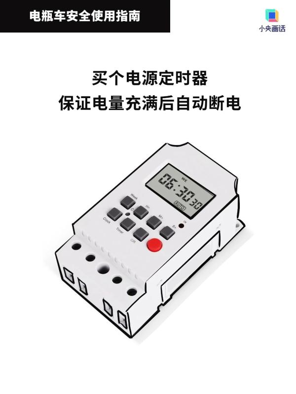 电瓶车自燃有多危险？100秒内就能让人窒息
