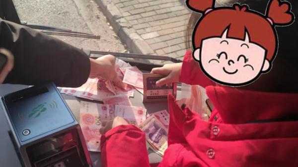 不要哭了,压岁钱蜀黍帮你找回来啦! 不要哭了,压岁钱蜀黍帮你找回来啦!