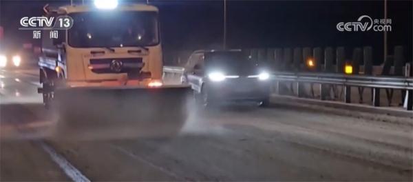 暖心服务上门、交通运力恢复 多地多部门迎“寒”而上保通保畅保民生 暖心服务上门、交通运力恢复 多地多部门迎“寒”而上保通保畅保民生