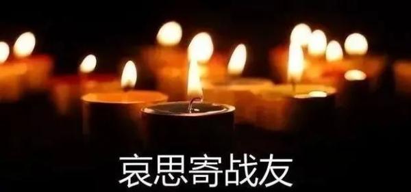 战友走好！四川彭州交警王智芬因公牺牲，年仅49岁
