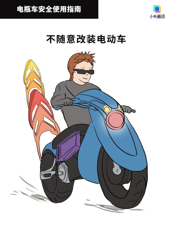 电瓶车自燃有多危险？100秒内就能让人窒息