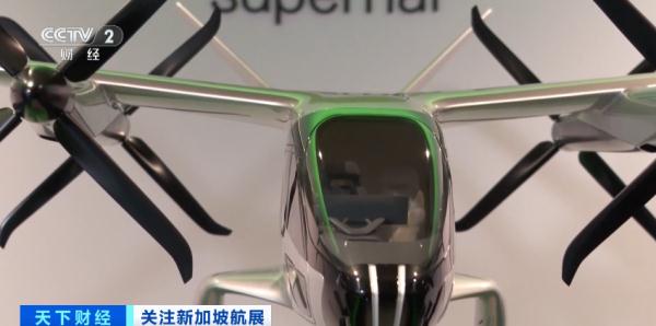 打“飞的”出行可能要成真了！40分钟车程或缩短为10分钟飞程