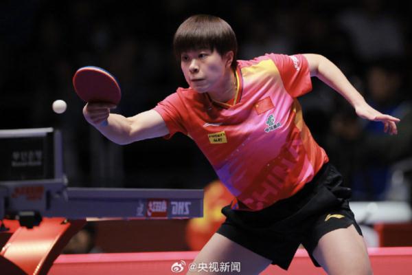 女乒,赢了!6连冠! 女乒,赢了!6连冠!