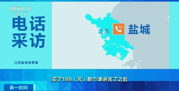 百万粉丝博主，账号被禁！