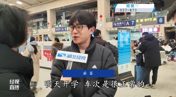 堵!堵!堵!明早,这些道路将是堵点,武汉交警紧急提醒 堵!堵!堵!明早,这些道路将是堵点,武汉交警紧急提醒