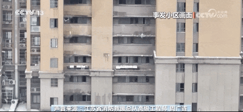 15死44伤！南京住宅火灾为何如此严重？高层失火保命指南→