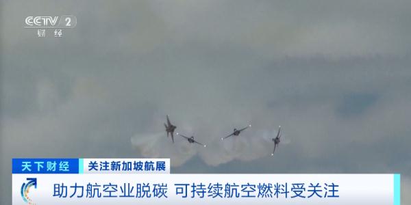 打“飞的”出行可能要成真了！40分钟车程或缩短为10分钟飞程