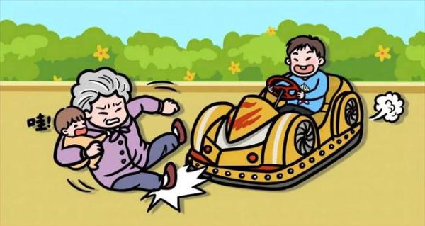 儿童“玩”电动游艺车伤了人,谁担责? 儿童“玩”电动游艺车伤了人,谁担责?