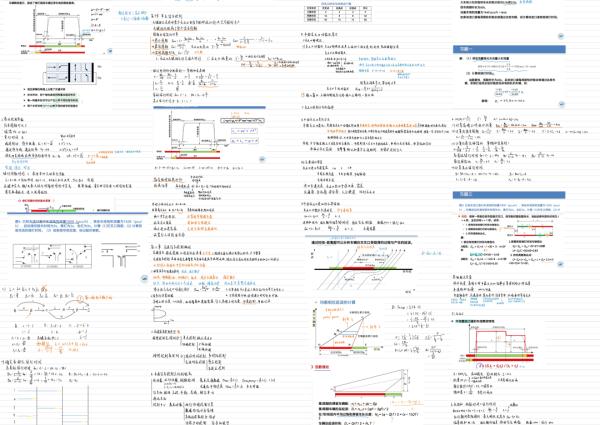 贾文君，你太牛了！