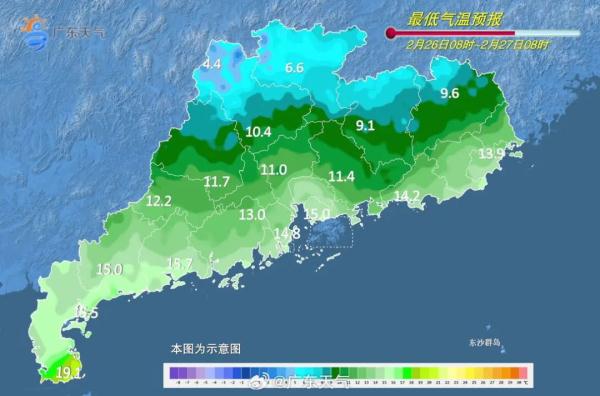广东即将升温，但新一波冷空气已在路上！下周，羽绒服和短袖都不能少……