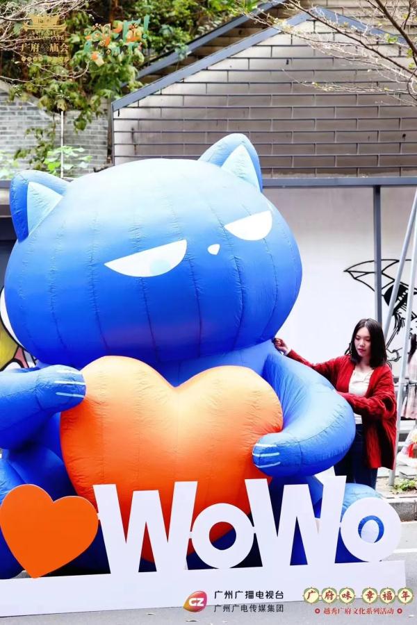 让非遗好玩起来!“潮龙出墟”文创市集亮相广府庙会 让非遗好玩起来!“潮龙出墟”文创市集亮相广府庙会