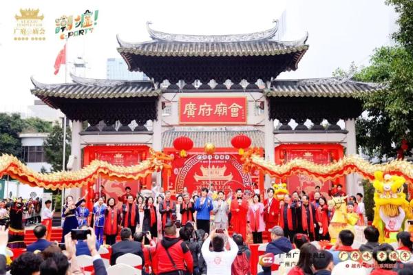 让非遗好玩起来!“潮龙出墟”文创市集亮相广府庙会 让非遗好玩起来!“潮龙出墟”文创市集亮相广府庙会