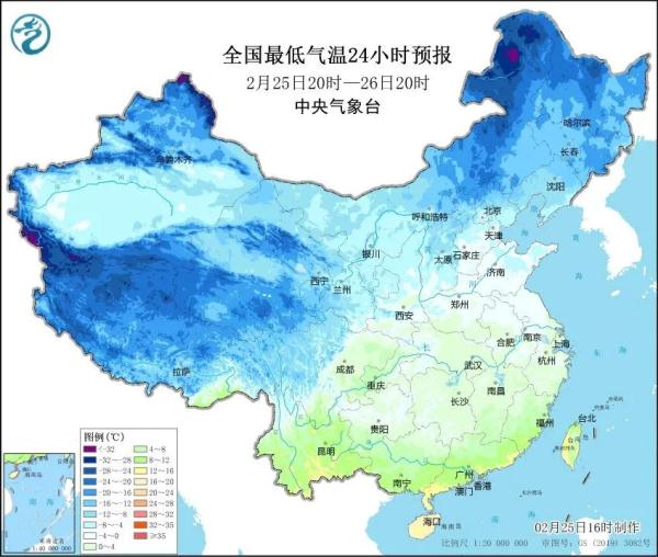 明早气温依旧偏低,郊区零下1度到0度,有薄冰!下周申城总体阴雨相间 明早气温依旧偏低,郊区零下1度到0度,有薄冰!下周申城总体阴雨相间