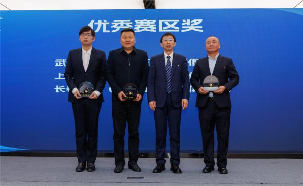 2024中超联赛赛前工作会议召开