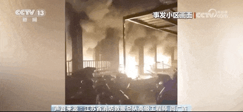 上海宣布：全市即日起开启专项检查！共用走道、楼梯间...统统不能停电动自行车