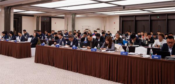 2024中超联赛赛前工作会议召开