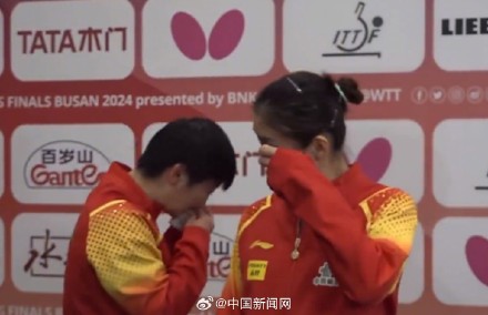 孙颖莎和陈梦哭了 孙颖莎和陈梦哭了