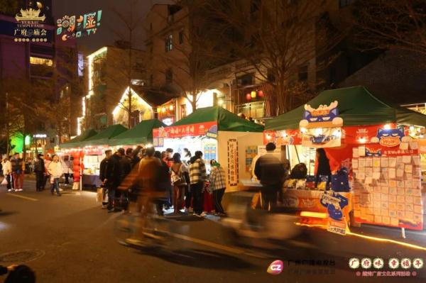 让非遗好玩起来!“潮龙出墟”文创市集亮相广府庙会 让非遗好玩起来!“潮龙出墟”文创市集亮相广府庙会