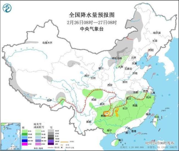 2024春运专报：我国大部地区气温偏低 南方仍有雨雪