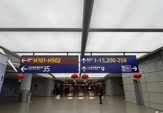 正式恢复!28分钟,从杭州坐飞机去上海!体验如何 正式恢复!28分钟,从杭州坐飞机去上海!体验如何