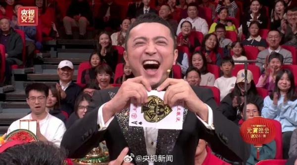 尼格买提的扑克牌，终于对上了！