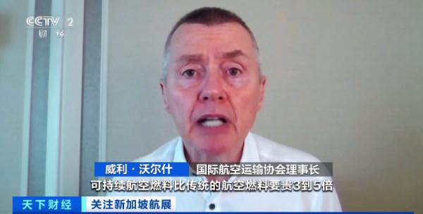 打“飞的”出行可能要成真了！40分钟车程或缩短为10分钟飞程