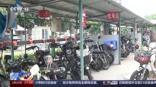 电动车被“推车入户”，公共充电设施不足是主要痛点