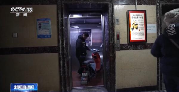 上海宣布：全市即日起开启专项检查！共用走道、楼梯间...统统不能停电动自行车